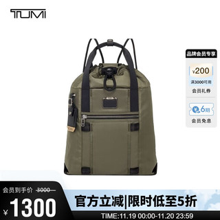 TUMI 途明 Alpha Bravo系列 男士双肩包 0232700OLVG 橄榄绿 中号