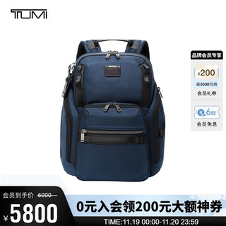 TUMI 途明 Alpha Bravo系列 男士双肩包 0232789NVY 海军蓝 中号