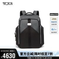 TUMI 途明 时尚潮流男士通勤商务双肩包电脑包02325001RFL