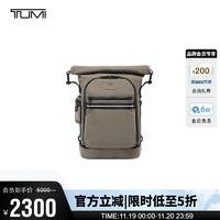 TUMI 途明 ALPHA BRAVO男士双肩包卷顶旅行运动背包电脑包 0232702SN/沙灰色