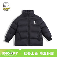 SNOOPY史努比童装冬季男女童加厚保暖面包服棉服外套 黑色 140（130-140cm/51-62斤）