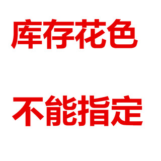 彩娅 被套单件冬季水洗棉被罩150x200x230双人纯薄款1.5米单人学生被单