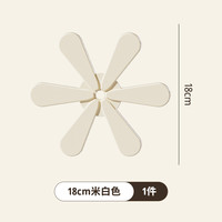 SOCRO 硅胶隔热垫防烫餐桌垫菜盘砂锅家用锅垫耐高温餐垫杯碗垫子