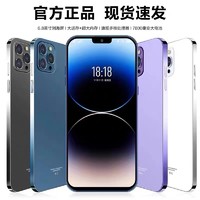 MLLED 米蓝讯联 官方旗舰正品i15pro max全新智能手机2024新款5G全网通大屏安卓备用机老人机便宜百元学生价游戏