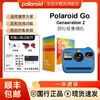 百亿补贴：Polaroid 宝丽来 Go Gen2可爱迷你全新正品拍立得出游