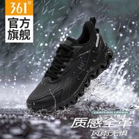 百亿补贴：361° 雨屏男鞋运动鞋2024秋冬新款防泼水鞋子跑步鞋减震防滑跑鞋男