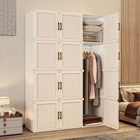 蔻丝 Coleshome简易衣柜家用卧室出租房用组装塑料加粗加固收纳柜小衣柜