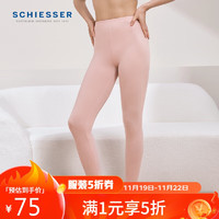 SCHIESSER 舒雅 女士50S莫代尔柔软轻打底保暖长裤秋裤