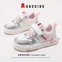 ABCKIDS 女童运动鞋2024秋季新款儿童银色女孩耐磨休闲鞋