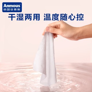 Anmous/安慕斯婴儿绵柔巾100抽*16包亲肤洗脸巾非棉柔巾湿巾