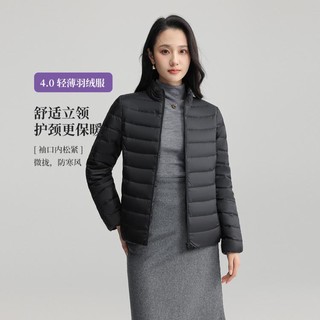 冰洁BENGEN 短款轻薄羽绒服女2024 黑色