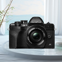 OLYMPUS 奥林巴斯 E-M10 IV 14-42 微单相机 em10 四代4复古海外版