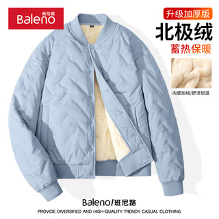 Baleno 班尼路 棒球领棉服