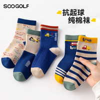 SCOGOLF 男童袜子春秋款舒适中筒袜中大童宝宝卡通秋冬儿童袜子棉质