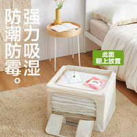 网易严选收纳衣柜除湿袋家用卧室衣服衣物抽屉防潮防霉干燥剂