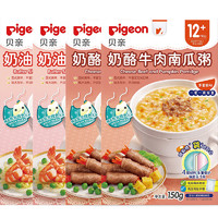 88VIP：Pigeon 贝亲 婴幼儿辅食粥 奶油虾仁蔬菜味 150g