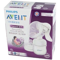 AVENT 新安怡 吸奶器电动吸奶器SCF332/01大吸力吸乳器 飞利浦手动吸奶器