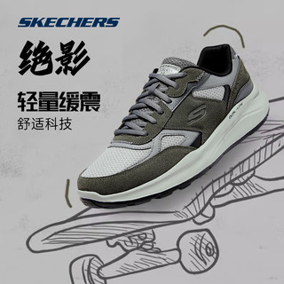 移动端、京东百亿补贴：SKECHERS 斯凯奇 新款时尚百搭厚底运动鞋男EQUALIZER 5.0缓震运动休闲鞋