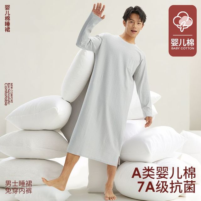 VENI MASEE 维尼玛希 男士长款睡袍 秋冬款