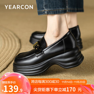 YEARCON 意尔康 女鞋 单鞋 学院风厚底增高乐福鞋