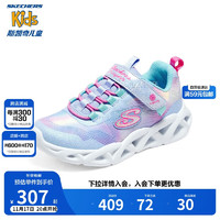 SKECHERS 斯凯奇 童鞋女童魔术贴闪灯鞋儿童跑鞋舒适学生休闲鞋302339L