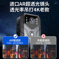 MALUCP 马路诚品 记录仪高清夜视胸口相机胸前佩戴WiFi工作记录仪随身执法记录器仪