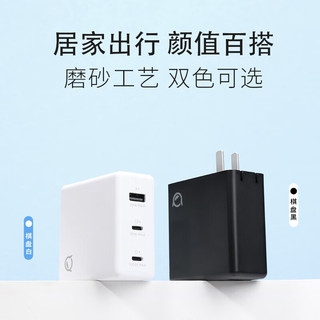 联想拯救者C140W 2024 PD3.1快充氮化镓便携适配器充电器插头 适用苹果华为小米安卓手机平板笔记本 小新105W三口氮化镓适配器 白色