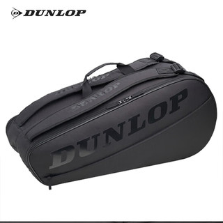 DUNLOP 邓禄普 网球包 单肩6支装 大容量 10312729