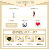 山竹冰茉莉意大利DOCG莫斯卡托起泡酒甜白葡萄酒气泡果酒送香槟杯