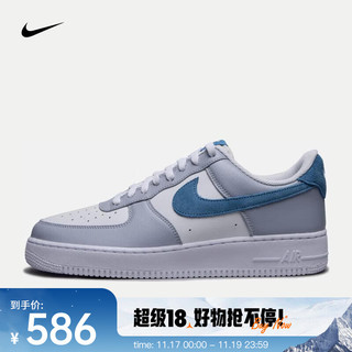 NIKE 耐克 Air Force 1 '07 LV8  AF1男子空军一号运动鞋 HV1795-141 42