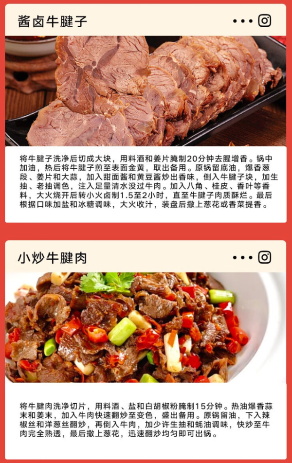 小牛纪 澳洲安格斯谷饲原切牛腱子 1kg