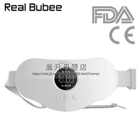 others 其他 RealBubee胎教仪孕妇音乐机早教用品怀孕期专用光照播放器