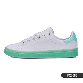 adidas 阿迪达斯 官方正品STAN SMITH W三叶草男女休闲板鞋 G55666