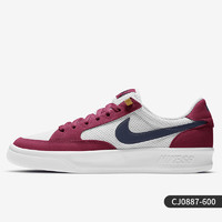 NIKE 耐克 官方正品 SB ADVERSARY 男女运动休闲板鞋 CJ0887-001