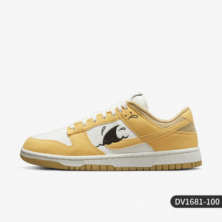 NIKE 耐克 官方正品DUNK LOW RETRO SE NN男子休闲板鞋DV1681-100