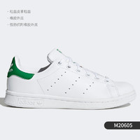 adidas 阿迪达斯 正品女Stan Smith史密斯小白鞋运动板鞋 M20605