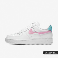 NIKE 耐克 正品Air Force 1 AF1 低帮运动休闲女子板鞋 DC1164-100