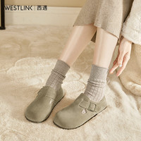 西遇 冬季软底棉鞋保暖一脚蹬毛毛鞋 卡其色