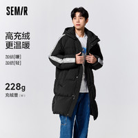 Semir 森马 永久联名 男士羽绒服 10-1723113140