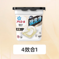 P&G 宝洁 洗衣凝珠 12颗*3盒 微香型