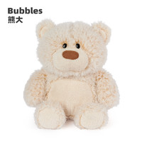 88VIP：GUND 冈德 新品泰迪熊Large Bear熊大毛绒熊玩偶抱抱熊儿童礼物