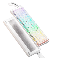 EWEADN 前行者 Tank68 Pro 68键 有线机械键盘 白色等高线Pro版 磁玉轴 ARGB