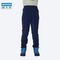 DECATHLON 迪卡侬 抓绒裤冬装保暖透气长裤4155684