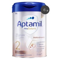 Aptamil 爱他美 德国白金版 较大婴儿配方奶粉 2段 800g*6罐