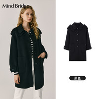 Mind Bridge MindBridge秋冬毛呢大衣女士羊毛外套2024新款中长款黑色呢子大衣