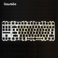 ILOVBEE b87机械键盘客制化专用Fr4沉金定位板