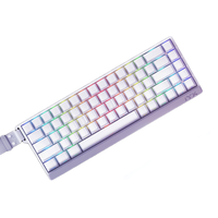 IYX 艾岩 MU68 Ultra 68键 有线机械键盘 电泳白 紫星磁轴 RGB