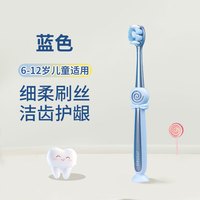 88VIP：pesitro 佰仕洁 包邮佰仕洁棒棒糖儿童牙刷6到12岁换牙期宝宝专用软毛护龈小刷头