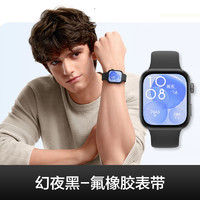 88VIP：HUAWEI 华为 WATCH FIT 3 智能手表 幻夜黑