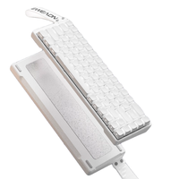 EWEADN 前行者 Tank68 68键 有线机械键盘 纯白侧刻 磁玉轴 ARGB